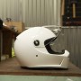 Full Face Helmets BILTWELL CASQUE BILTWELL LANE SPLITTER BLANC BRILLANT LSWHTGLECE