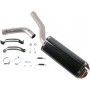 Silencieux AKRAPOVIC SILENCIEUX AKRAPOVIC SLIP-ON LINE CARBONE S-S6SO5-TC S-S6SO5-TC