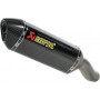 Mufflers AKRAPOVIC AKRAPOVIC SLIP-ON LINE MUFFLER CARBON S-K6SO6-ZC S-K6SO6-ZC