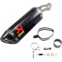 Mufflers AKRAPOVIC AKRAPOVIC MUFFLER CF/CF ZX6R S-K6SO7-ZC S-K6SO7-ZC